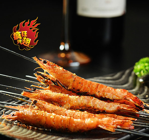 延寿烤鸡翅店加盟